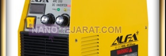 Welding machine-ital-sanat